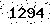 verification image, type it in the box